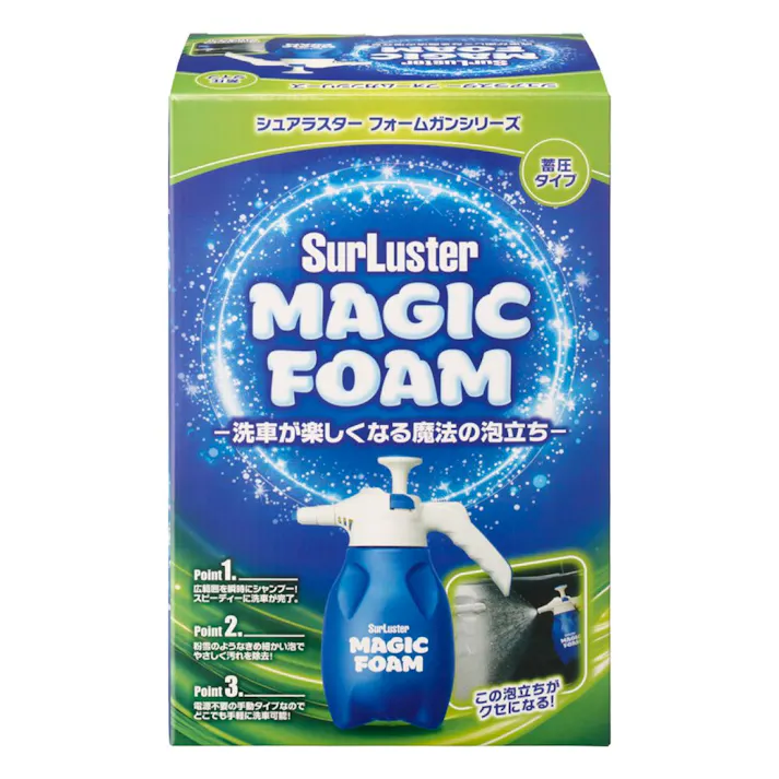 マジックフォーム フォームガン 2L 蓄圧タイプ S-161