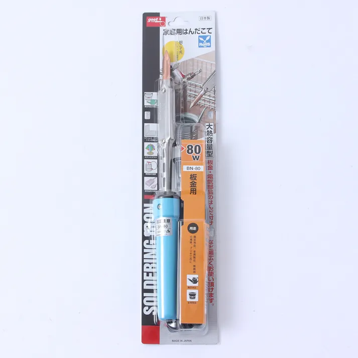 グット 家庭用はんだこて 80W BN-80