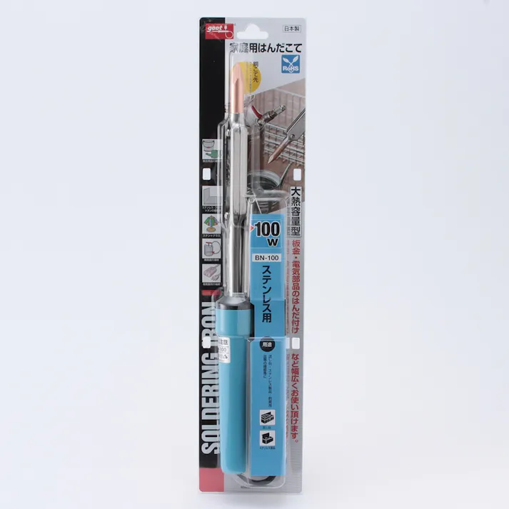 グット 家庭用はんだごて 100W BN-100