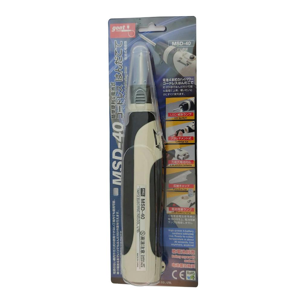 グット 電池式はんだこて MSD-40 電池4本 接着・半田・ピンセット グット 電池式はんだこて MSD-40 電池4本 接着・半田・ピンセット