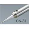 【CAINZ-DASH】太洋電機産業 セラミックヒーターはんだこて20W CS-31【別送品】
