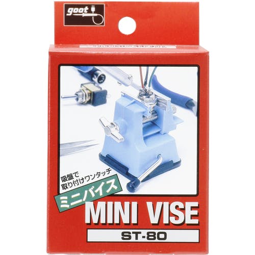 CAINZ-DASH】太洋電機産業 ミニバイス ST-80【別送品】 | 電子