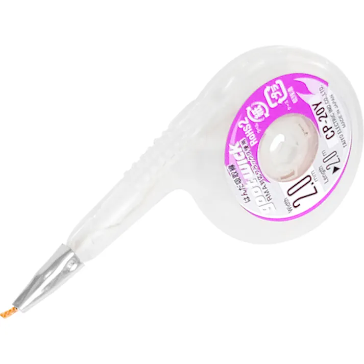 【CAINZ-DASH】太洋電機産業 吸取線幅2.0mm長2m CP-20Y【別送品】