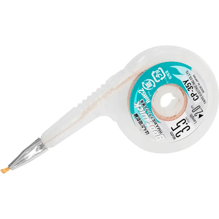 【CAINZ-DASH】太洋電機産業 吸取線幅3.5mm長2m CP-35Y【別送品】