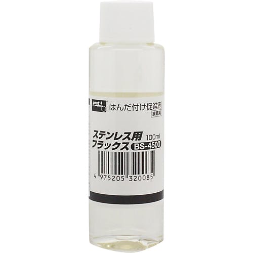 【本日特価】 １００ｍｌ ステンレス用フラックス はんだ付け促進剤 CAINZ-DASH】太洋電機産業 BS-4500【別送品】 ホームセンターのカインズ  | 通販 電子機器 | タイヤ・ホイール