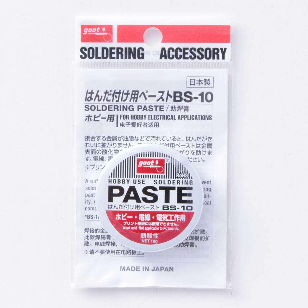 グット ホビー用ペースト BS-10 10g