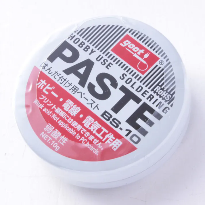 グット ホビー用ペースト BS-10 10g