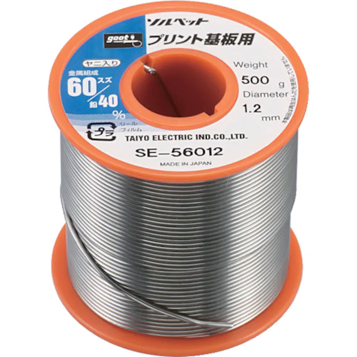 【CAINZ-DASH】太洋電機産業 プリント基板用はんだ500g SE-56006【別送品】