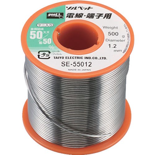 CAINZ-DASH】太洋電機産業 電線・端子用はんだ500g SE-55012