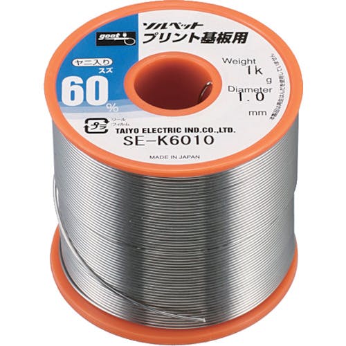 太洋電機産業 プリント基板用はんだ1Kg SE-K6008 糸はんだ 太洋電機産業 プリント基板用はんだ1Kg SE-K6008 糸はんだ