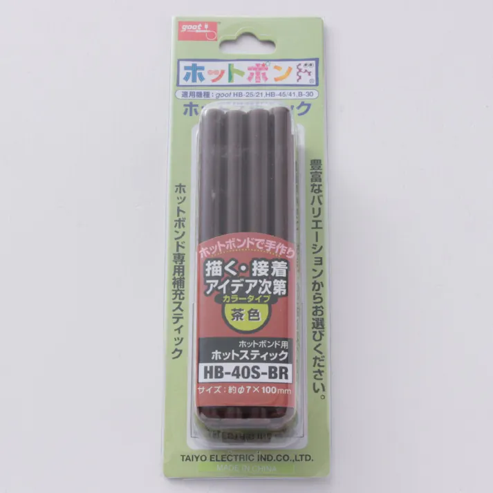 グット ホットスティック 茶 HB40S-BR