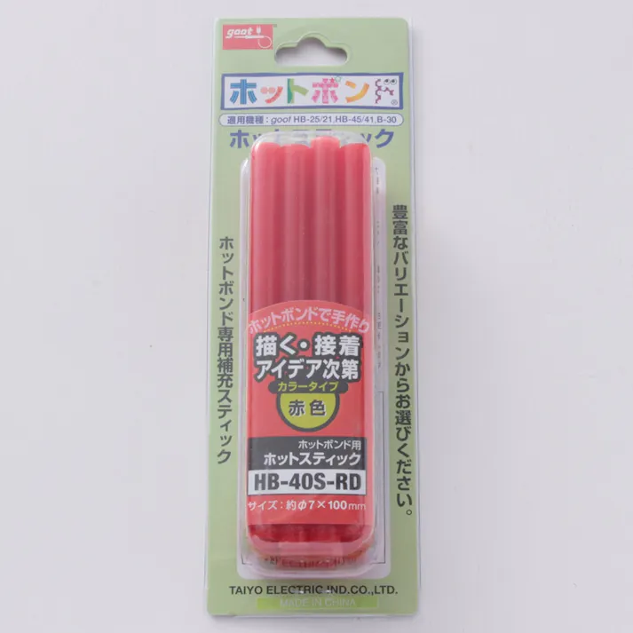 グット ホットスティック φ7 赤 HB40S-RD 12本入