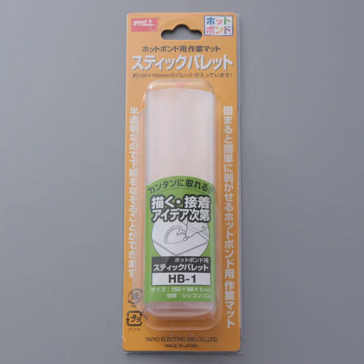 グット ステックパレット HB-1