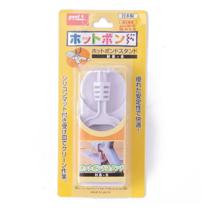 グット ホットボンドスタンド HB-6