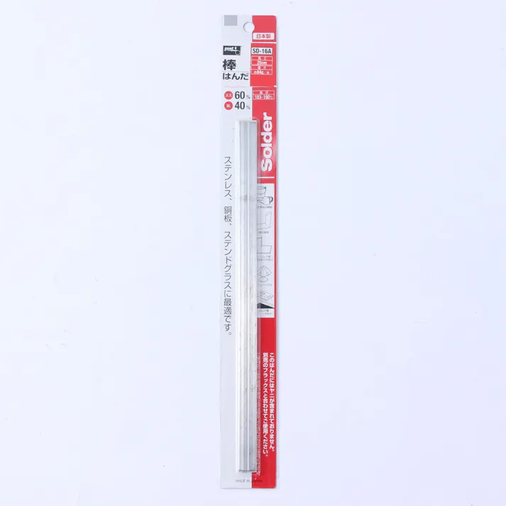 グット 棒はんだ 60% SD-16A