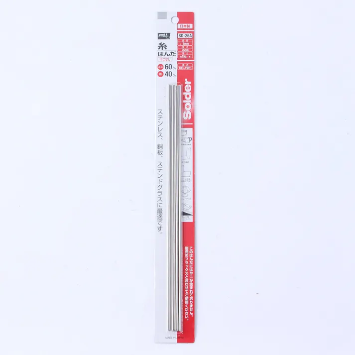 グット 糸はんだ 60% SD-26A