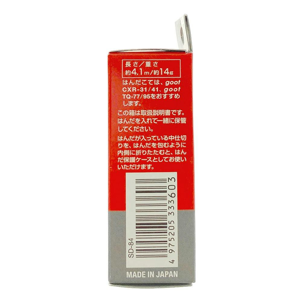 大阪ぱんだ様用 パンダライト｜TENT｜PRODUCTS｜tent-Mark DESIGNS