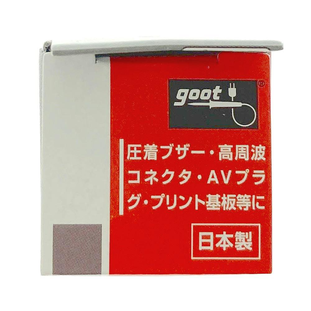 グット 銀メッキ部品用はんだ SD-84 | 作業工具・作業用品・作業 グット 銀メッキ部品用はんだ SD-84 | 作業工具・作業用品・作業
