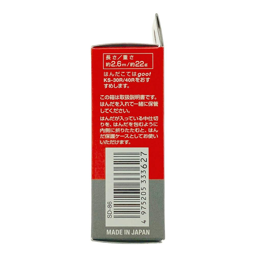 ぱんださん専用 はんだ吸取器 静電対策モデル｜手動はんだ吸取器｜はんだ除去