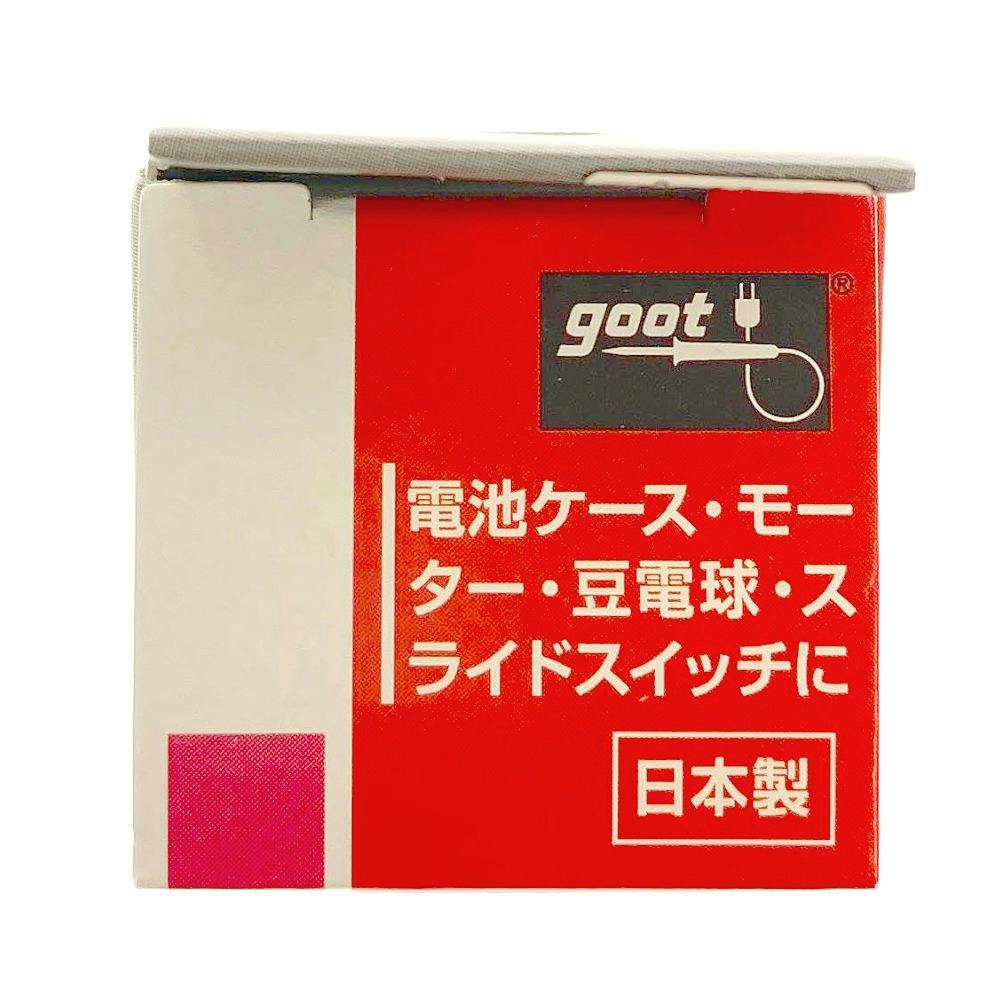 ぱんださん専用 はんだ吸取器 静電対策モデル｜手動はんだ吸取器｜はんだ除去