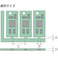 【CAINZ-DASH】太洋電機産業 基板ミシン目カッター YN-220AS【別送品】