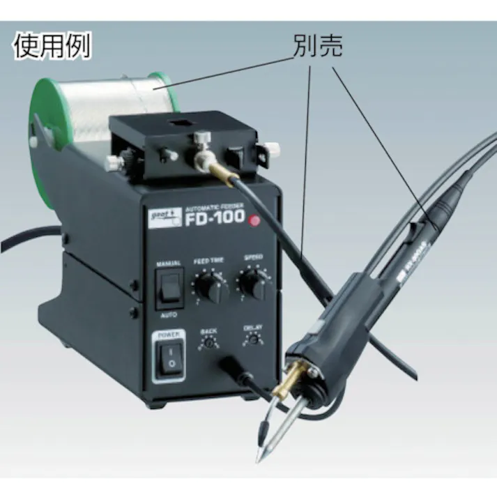 【CAINZ-DASH】太洋電機産業 フィーダーペン(φ1.2-1.6はんだ用) FD-100PN-1.6【別送品】