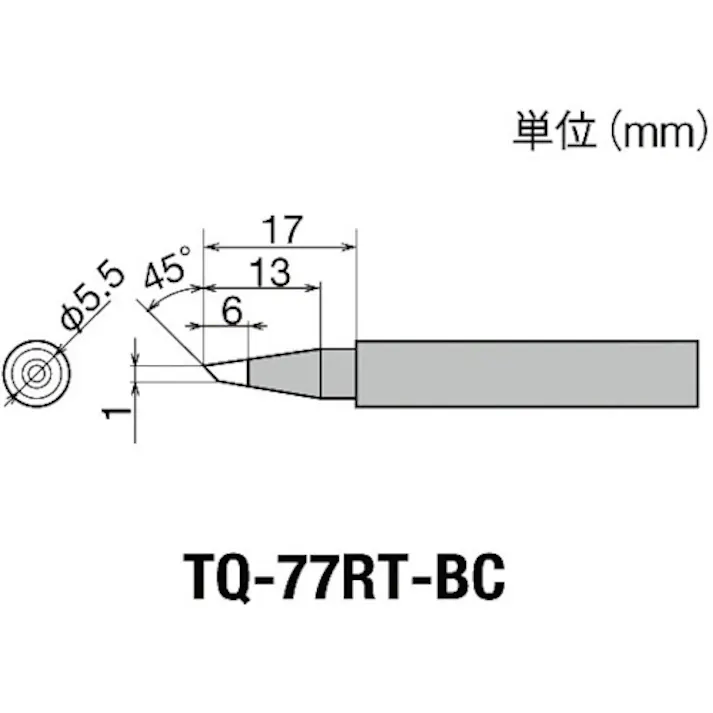 【CAINZ-DASH】太洋電機産業 TQ-77/95用 替こて先 BC TQ-77RT-BC【別送品】