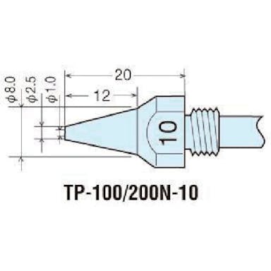 【CAINZ-DASH】太洋電機産業 替ノズルチップφ１．０ｍｍ　（１本＝１ＰＫ） TP-100N-10【別送品】
