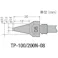 【CAINZ-DASH】太洋電機産業 はんだ除去器TP-100用交換部品 替ノズル φ0.8 TP-100N-08【別送品】