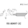 【CAINZ-DASH】太洋電機産業 交換コテ先(RX-8シリーズ) こて先径φ2mm RX-80HRT-2C【別送品】