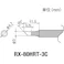 【CAINZ-DASH】太洋電機産業 交換コテ先(RX-8シリーズ) こて先径φ3mm RX-80HRT-3C【別送品】