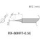 【CAINZ-DASH】太洋電機産業 交換コテ先(RX-8シリーズ) こて先幅0.5mm RX-80HRT-0.5C【別送品】