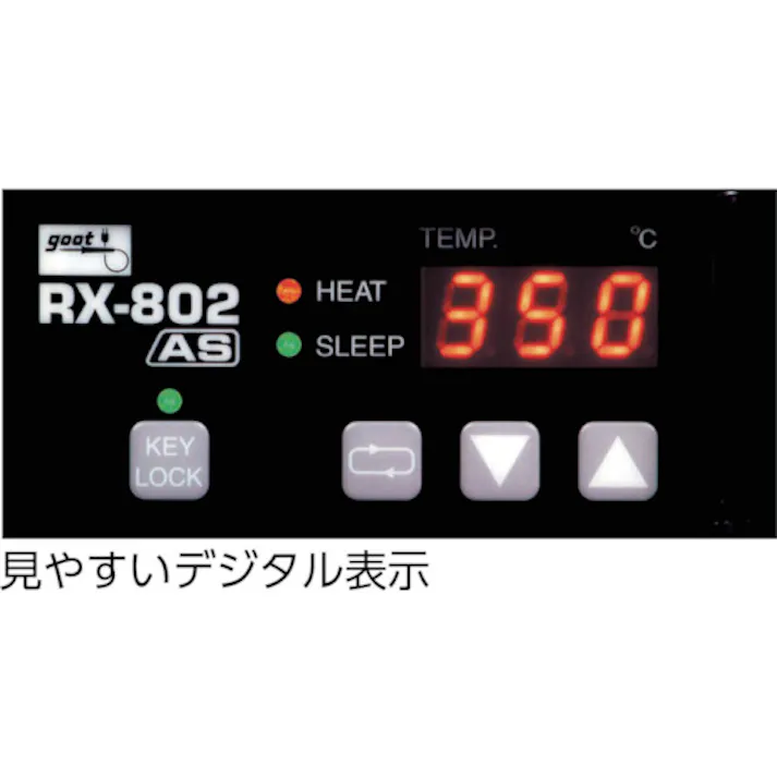 【CAINZ-DASH】太洋電機産業 溝付替こて先 BM (1本=1PK) RX-80HRT-BM【別送品】