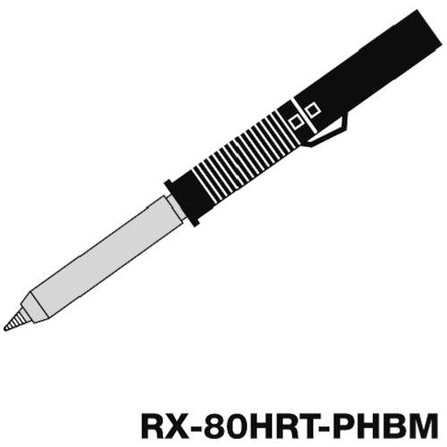 太洋電機産業 温調はんだこてRX-802ASPH用交換こて先 RX-80HRT-PHBM ステーション型はんだこて 太洋電機産業 温調はんだこてRX-802ASPH用交換こて先 RX-80HRT-PHBM ステーション型はんだこて