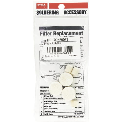 md@Y ւtFg@召eR TP100FT ͂񂾏