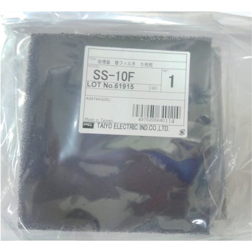 太洋電機産業 替フィルター5枚入 SS-10F 吸煙器 太洋電機産業 替フィルター5枚入 SS-10F 吸煙器