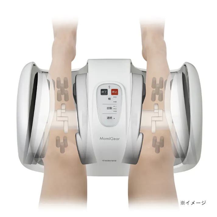 スライヴ フットマッサージャー MD-4255