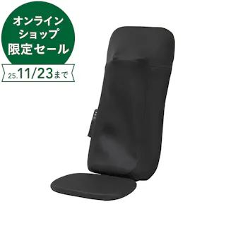 スライヴ マッサージシート マッサージャー ブラック MD-8673