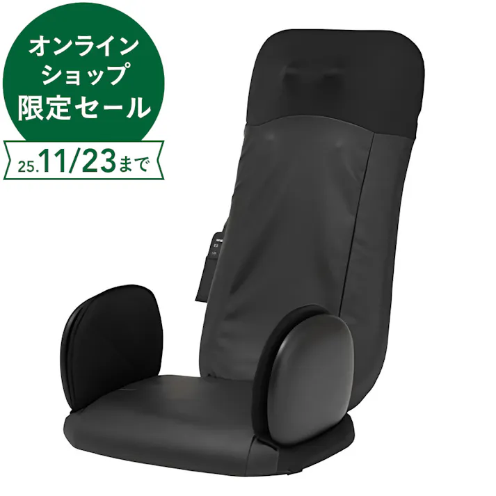 スライヴ マッサージシート マッサージャー ブラック MD-8676