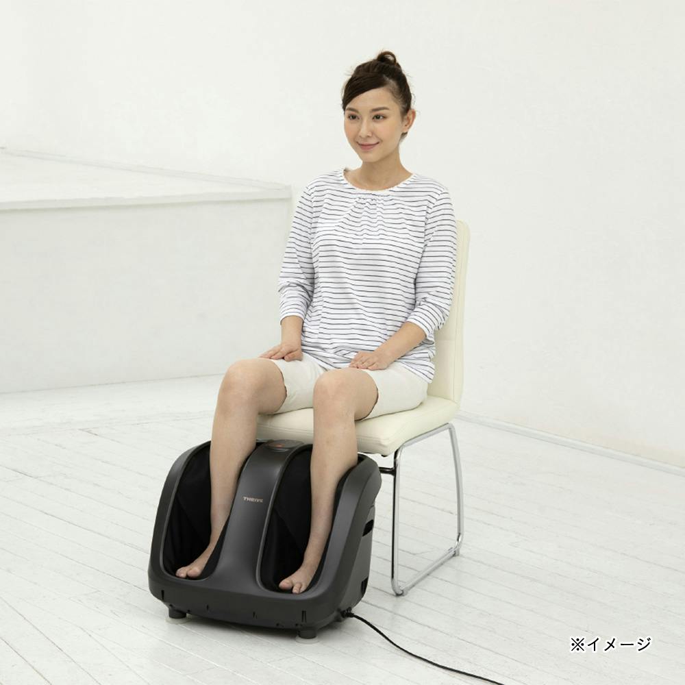 スライヴ フットマッサージャー グレー MD-6220 | 健康家電 通販