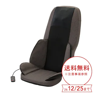 スライヴ マッサージシート マッサージャー グレー MD-8681