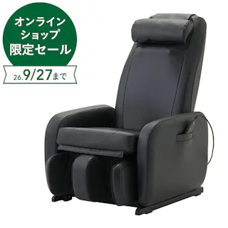 スライヴ くつろぎ指定席 Light マッサージチェア ブラック CHD-3811