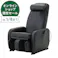 スライヴ くつろぎ指定席 Light マッサージチェア ブラック CHD-3811