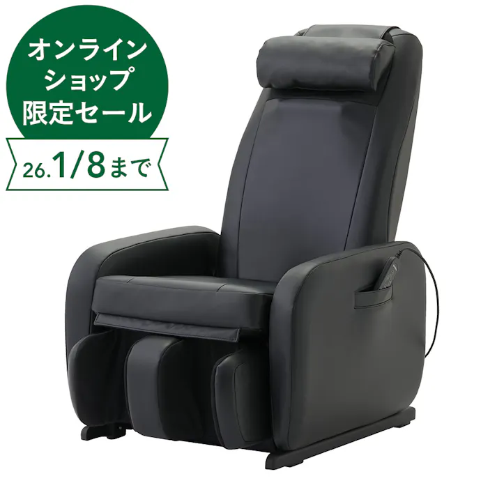スライヴ くつろぎ指定席 Light マッサージチェア ブラック CHD-3811