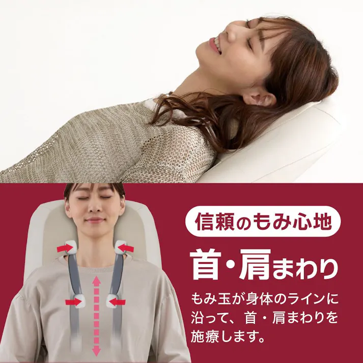 スライヴ くつろぎ指定席 Light マッサージチェア ブラック CHD-3811