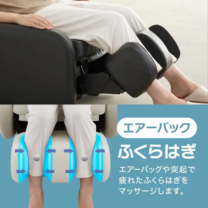 スライヴ くつろぎ指定席 Light マッサージチェア ブラック CHD-3811