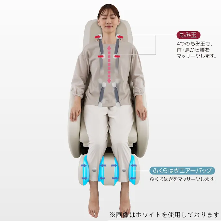 スライヴ くつろぎ指定席 Light マッサージチェア ブラック CHD-3811