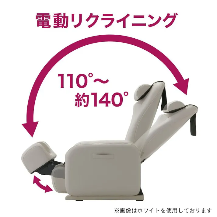 スライヴ くつろぎ指定席 Light マッサージチェア ブラック CHD-3811