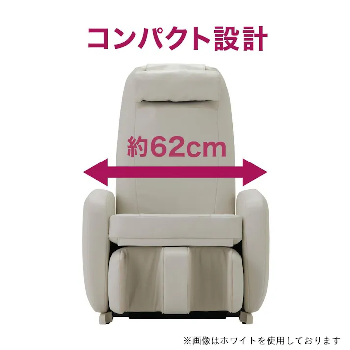 スライヴ くつろぎ指定席 Light マッサージチェア ブラック CHD-3811