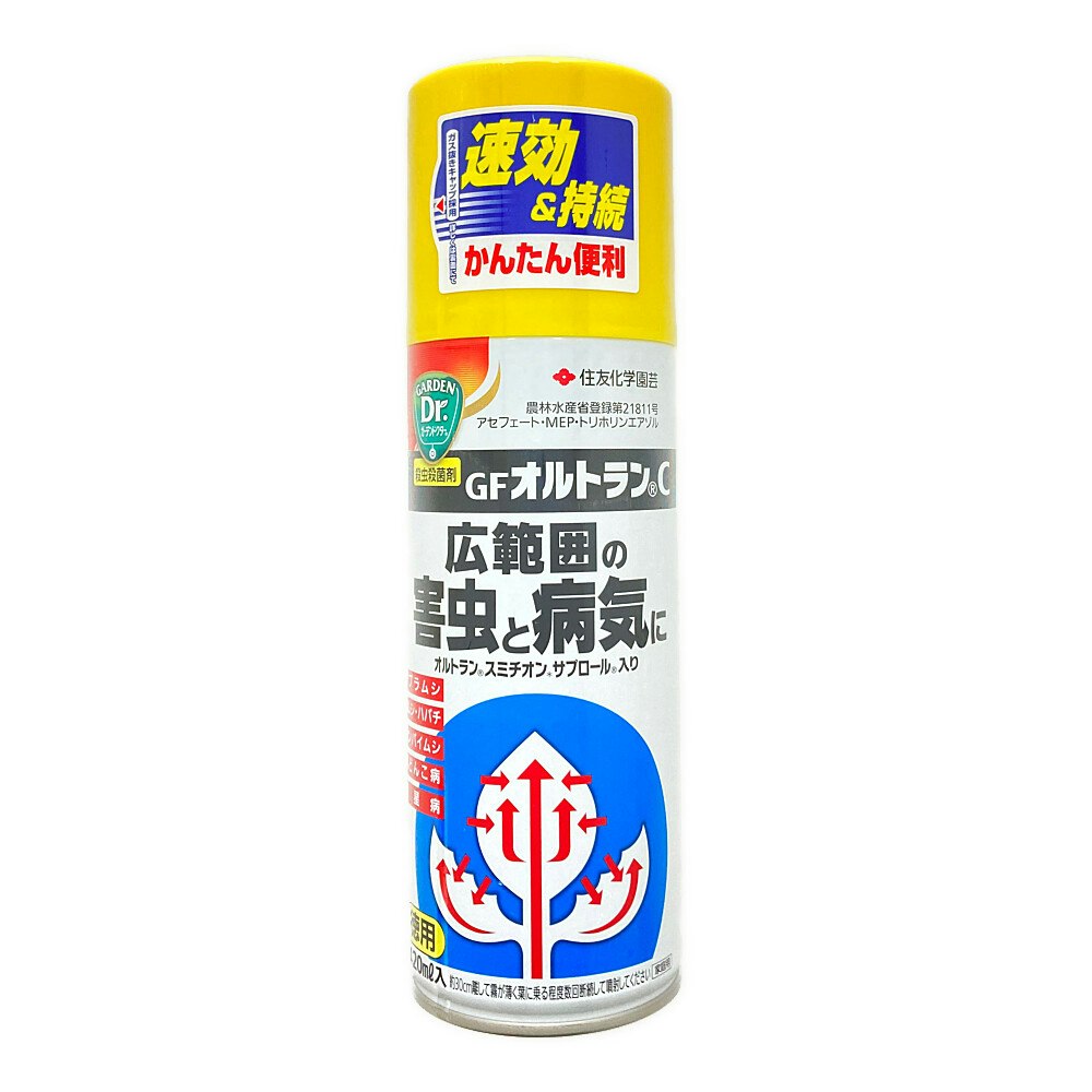 住友化学園芸 オルトランCスプレ-420ML｜ホームセンター通販【カインズ】